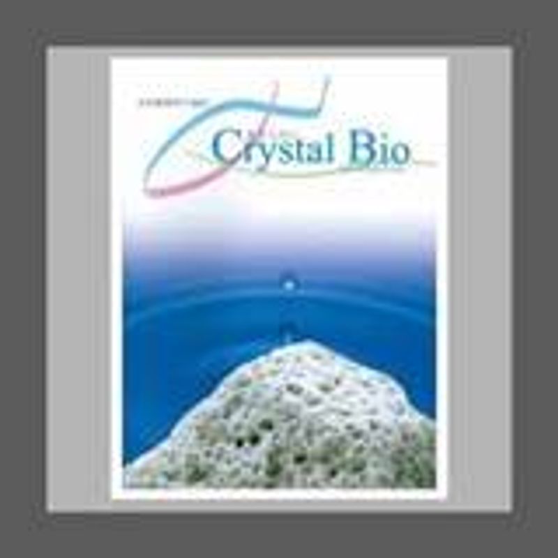 Filtermedie Crystal Bio Media | 50L
